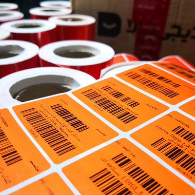 چاپ لیبل دیجی کالا جنوب تهران شهرری نازی آباد شوش باقراباد ورامین قرچک در اسرع وقت